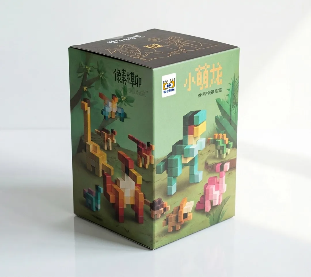 迷你恐龙系列盲盒